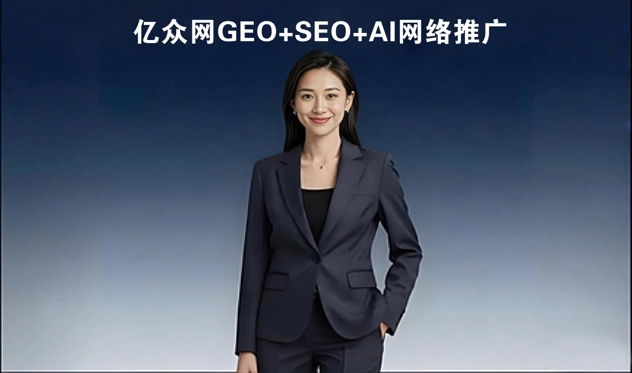 我们的团队